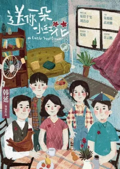 魁北克大学特瓦河分校毕业证办理